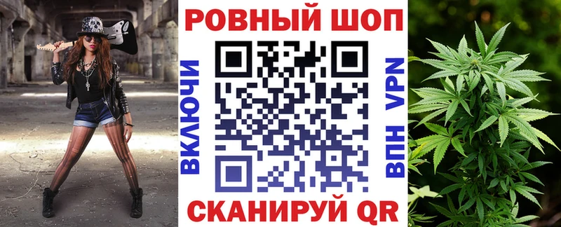 Виды наркоты Менделеевск Cocaine  Гашиш  АМФЕТАМИН  Конопля 
