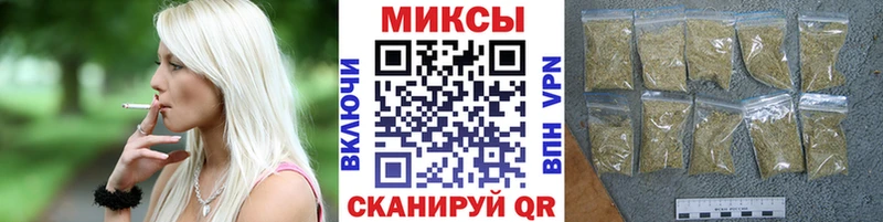 БУТИРАТ BDO хочу Менделеевск