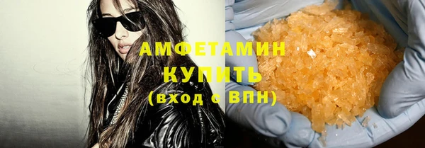 mix Аркадак