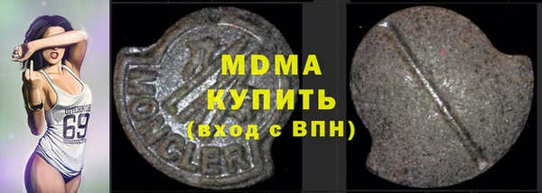 mix Аркадак