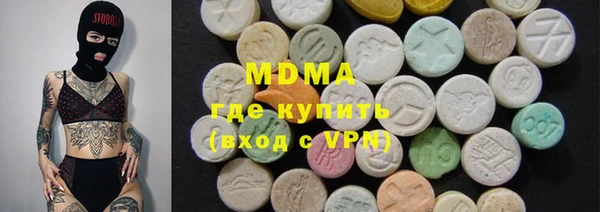 mix Аркадак