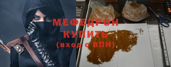 PSILOCYBIN Арсеньев