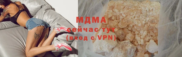 PSILOCYBIN Арсеньев