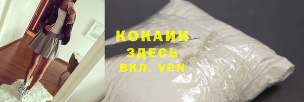PSILOCYBIN Арсеньев