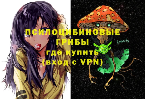 mix Аркадак