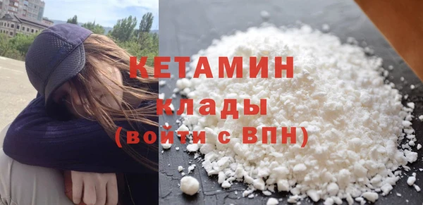 бошки Покачи