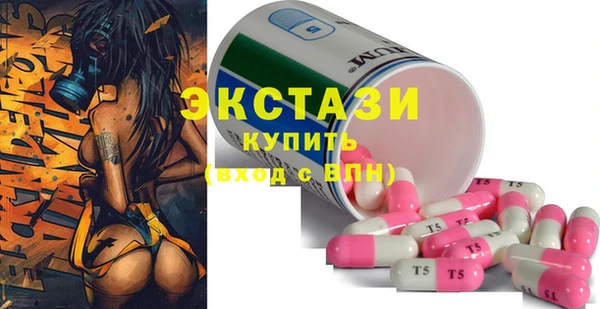 mix Аркадак