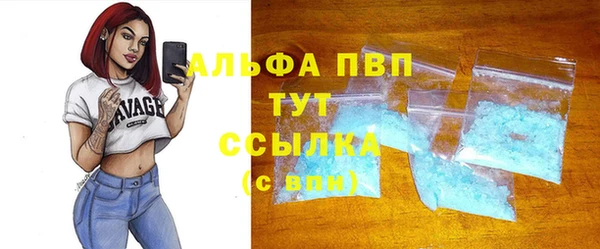 mix Аркадак