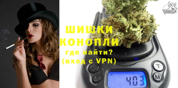 PSILOCYBIN Арсеньев