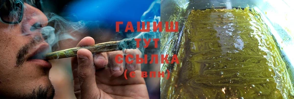 PSILOCYBIN Арсеньев