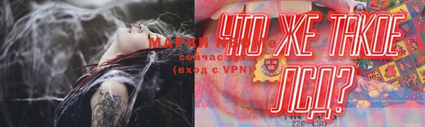 mix Аркадак