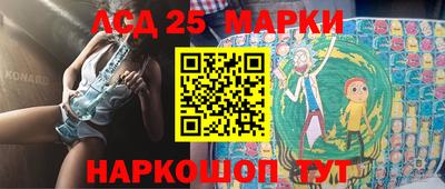 меф VHQ Ипатово