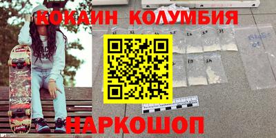 MDMA Premium VHQ Ирбит