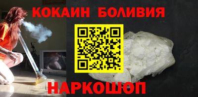 Альфа ПВП Изобильный