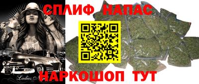 меф VHQ Ипатово