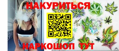 MDMA Premium VHQ Ирбит