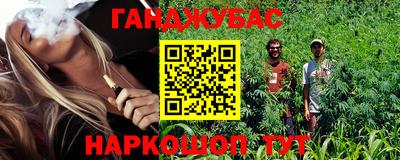 Альфа ПВП Изобильный