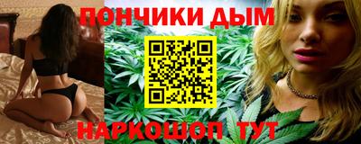 меф VHQ Ипатово