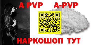 MDMA Premium VHQ Ирбит
