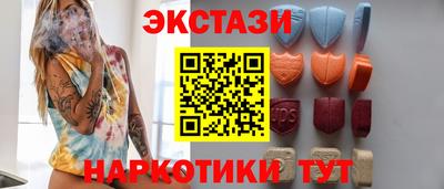 Альфа ПВП Изобильный