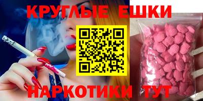 MDMA Premium VHQ Ирбит