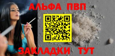 MDMA Premium VHQ Ирбит