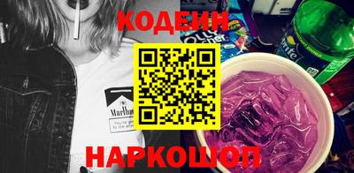 Альфа ПВП Изобильный