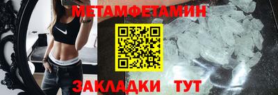 MDMA Premium VHQ Ирбит
