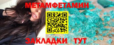Альфа ПВП Изобильный