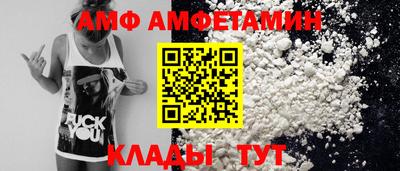 MDMA Premium VHQ Ирбит