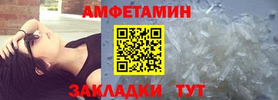 MDMA Premium VHQ Ирбит