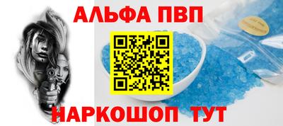 MDMA Premium VHQ Ирбит