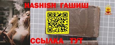 MDMA Premium VHQ Ирбит