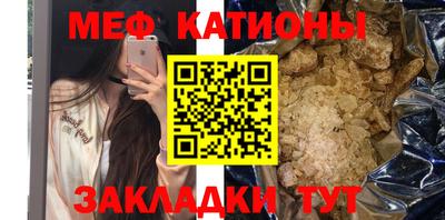 MDMA Premium VHQ Ирбит