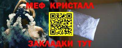 Альфа ПВП Изобильный