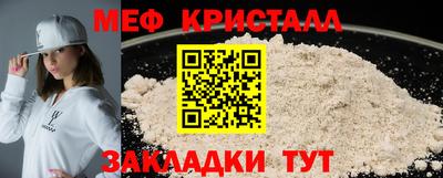 MDMA Premium VHQ Ирбит