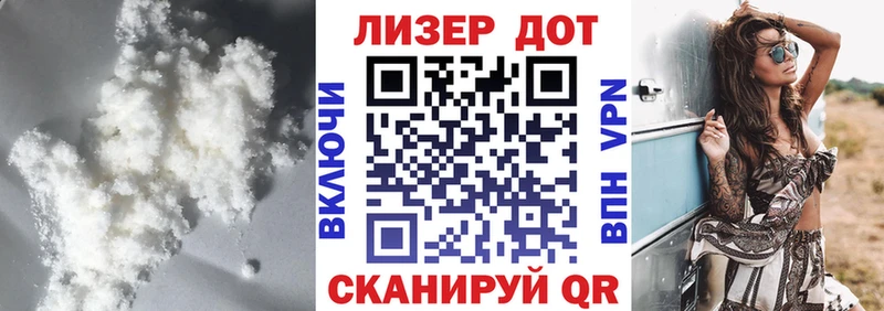 ЛСД экстази кислота mega как войти Менделеевск
