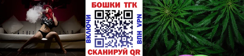 Шишки марихуана ГИДРОПОН  мориарти как зайти  Менделеевск  купить  цена 